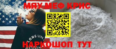jwh Кулебаки