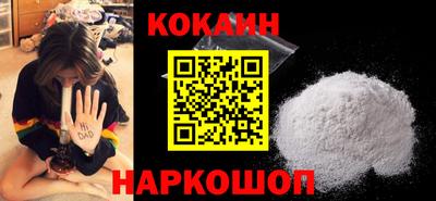 сатива Краснодар