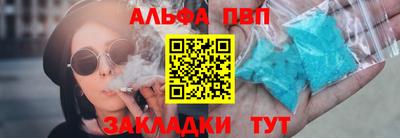 jwh Кулебаки
