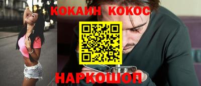 а пвп мука Краснознаменск