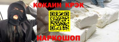 а пвп мука Краснознаменск