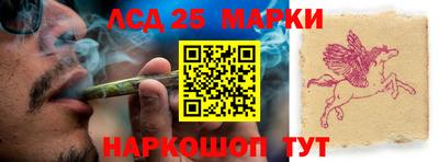 мдма Кунгур