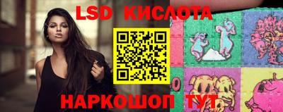 а пвп мука Краснознаменск