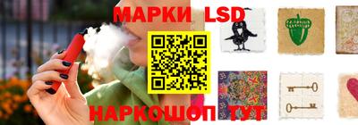 мефедрон VHQ Краснокаменск