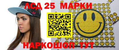 сатива Краснодар