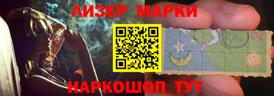 мефедрон VHQ Краснокаменск