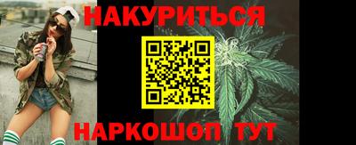 мефедрон VHQ Краснокаменск