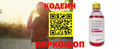 jwh Кулебаки