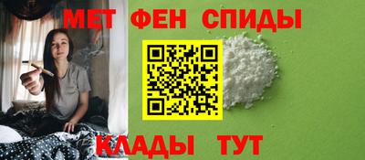 сатива Краснодар
