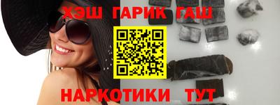 jwh Кулебаки