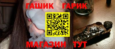 мефедрон VHQ Краснокаменск