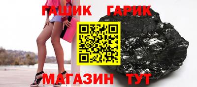 наркотики Кумертау