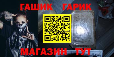 а пвп мука Краснознаменск